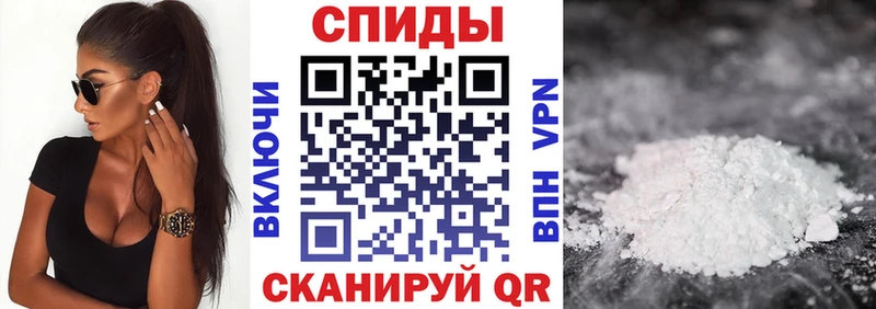 цена   Щучье  АМФ 98% 
