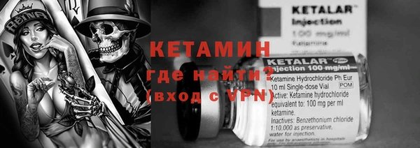 бутик Абаза