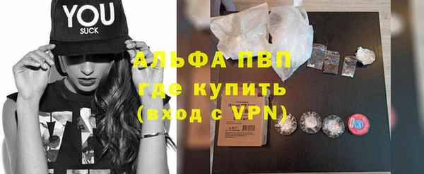 гашик Абдулино