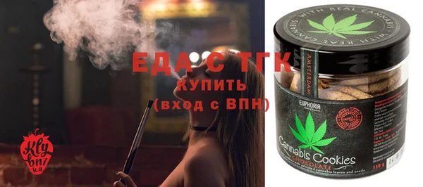 бутик Абаза