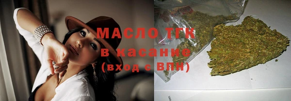 бутик Абаза