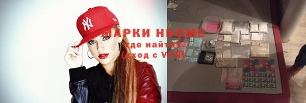 дистиллят марихуана Абинск