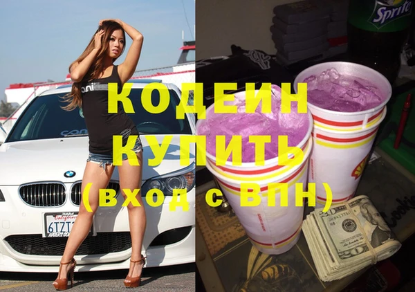 гашик Абдулино