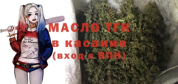 бутик Абаза