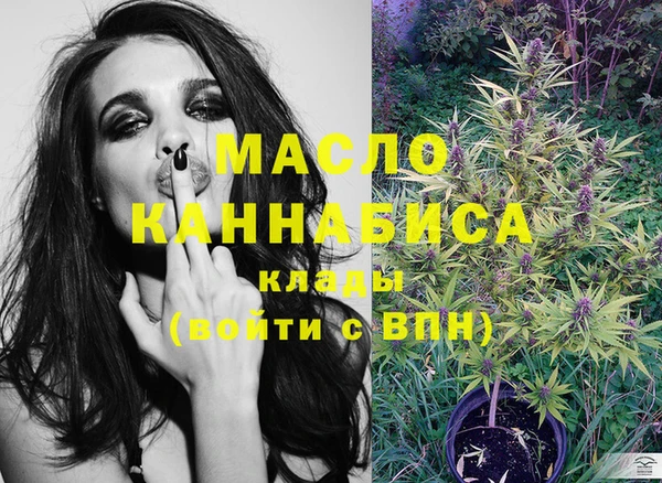 гашик Абдулино