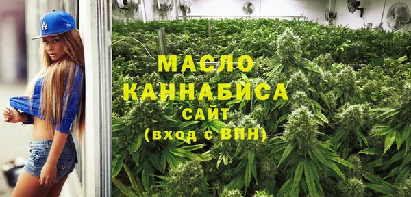 бутик Абаза