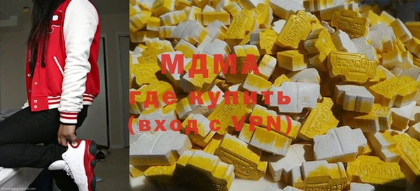 гашик Абдулино