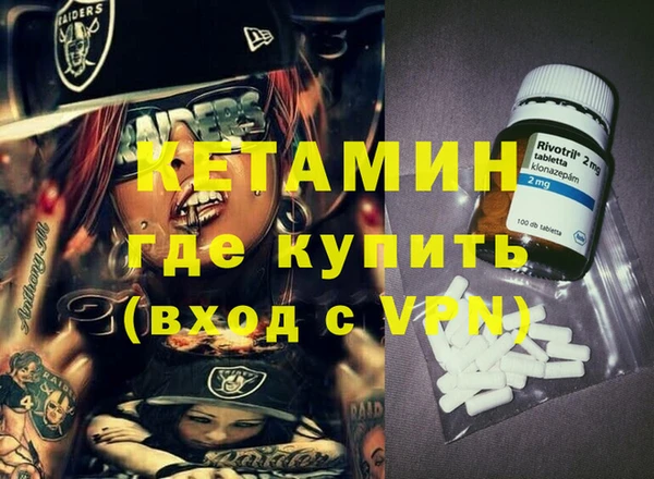 гашик Абдулино