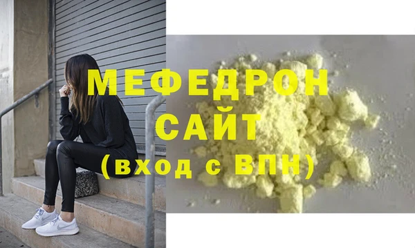 гашик Абдулино