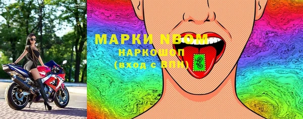гашик Абдулино