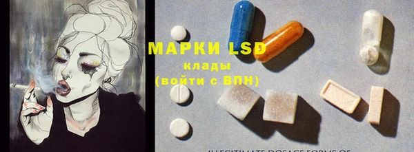 бутик Абаза