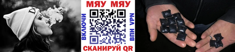 магазин    Щучье  Меф кристаллы 